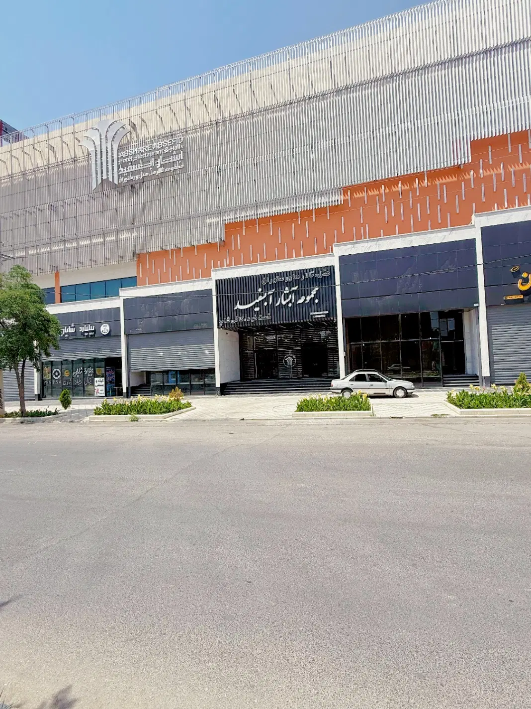 مغازه آماده اجاره در آبشارآبسفید
