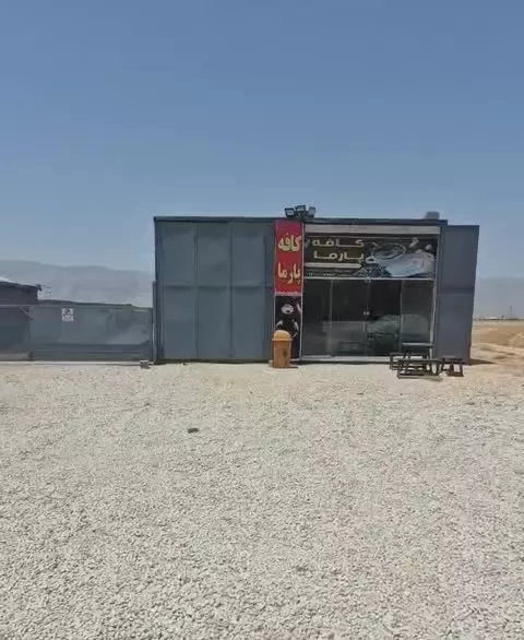 اجاره کارگاهی و مجتمع تعمیرگاهی و نمایشگاهی