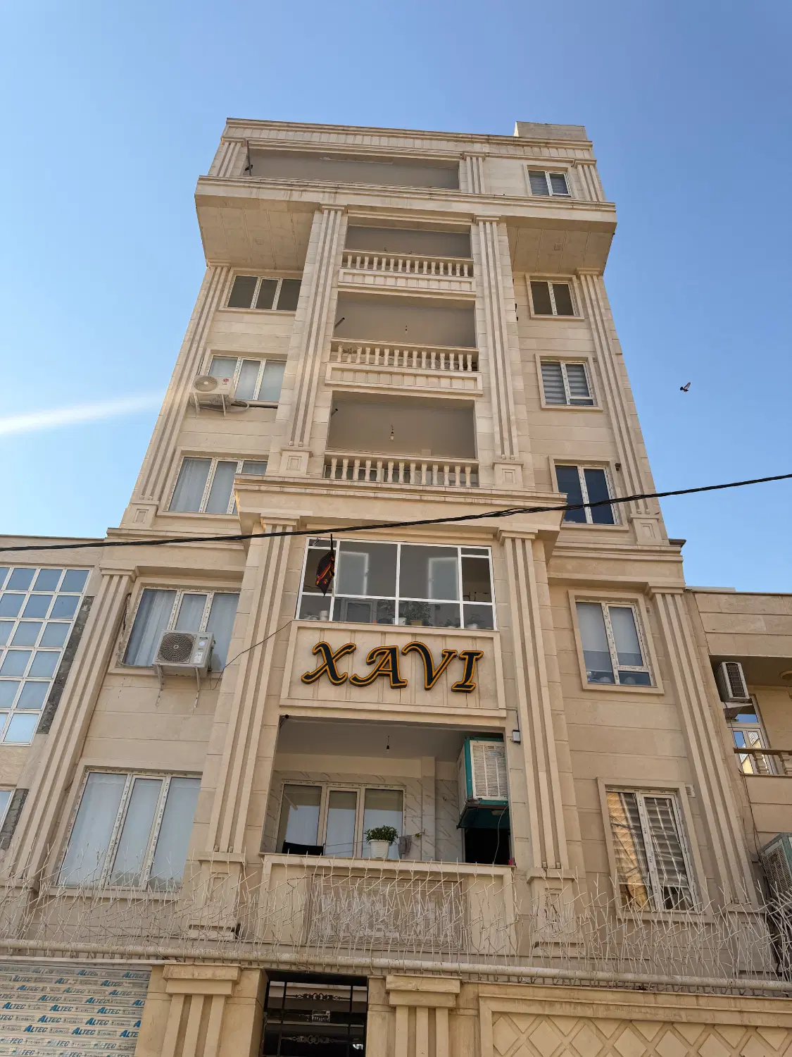 آپارتمان فروشی شهرک دانش