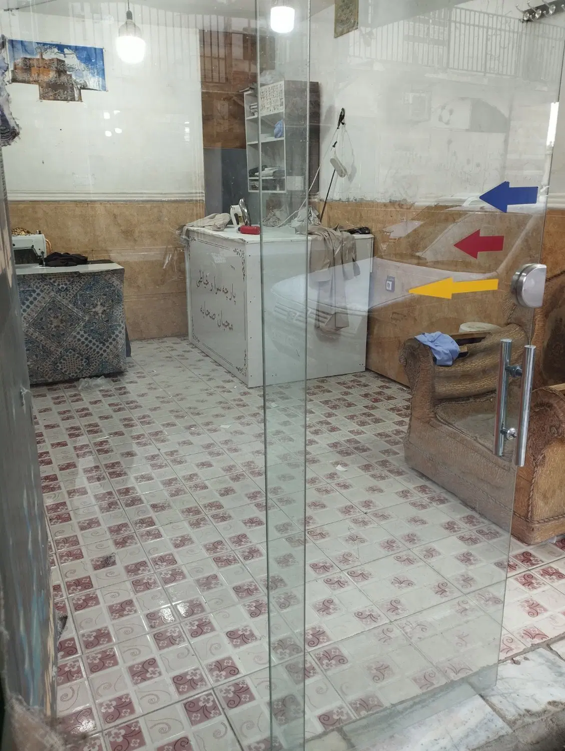 واگذاری مغازه خیاطی