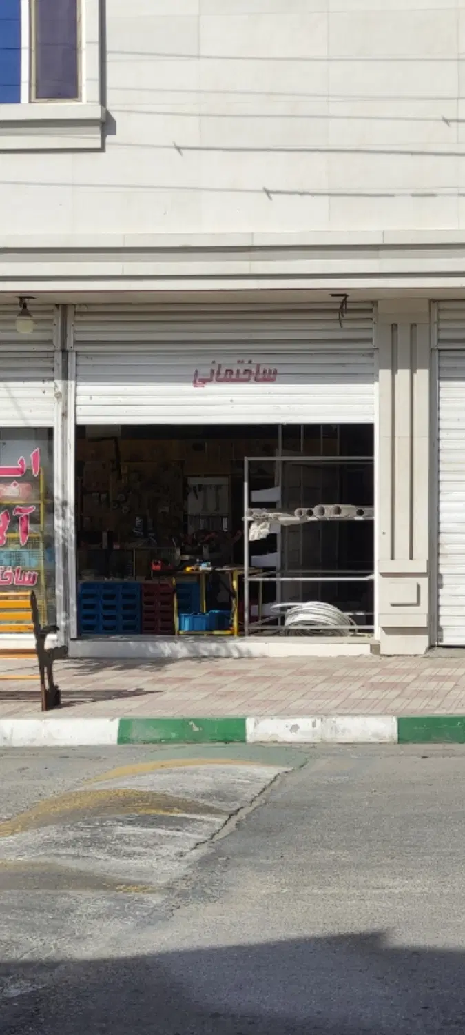 اجاره یک دهنه مغازه در ورودی علی آباد