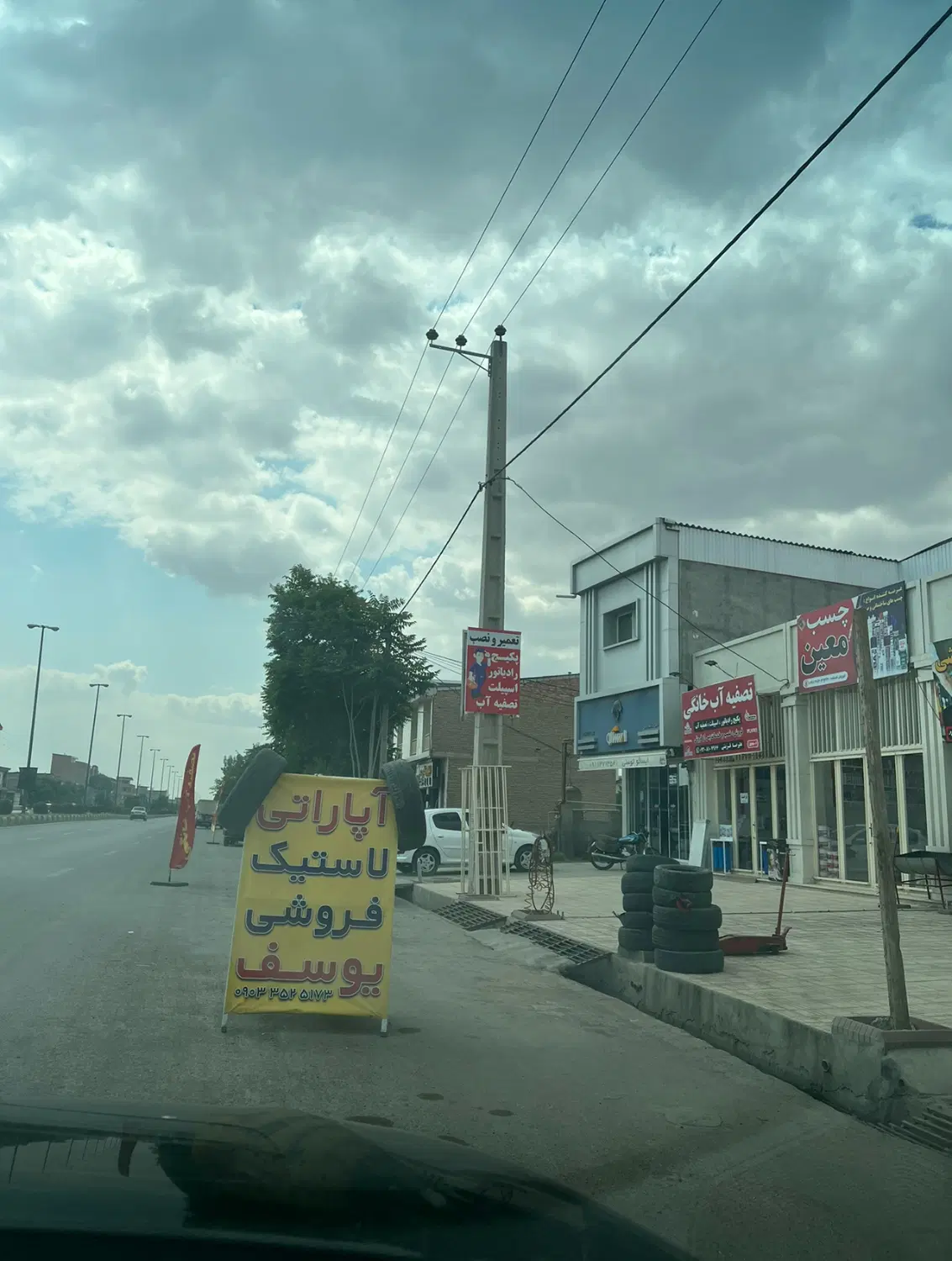مغازه تجاری بین مختومقلی ۱۷-۱۹