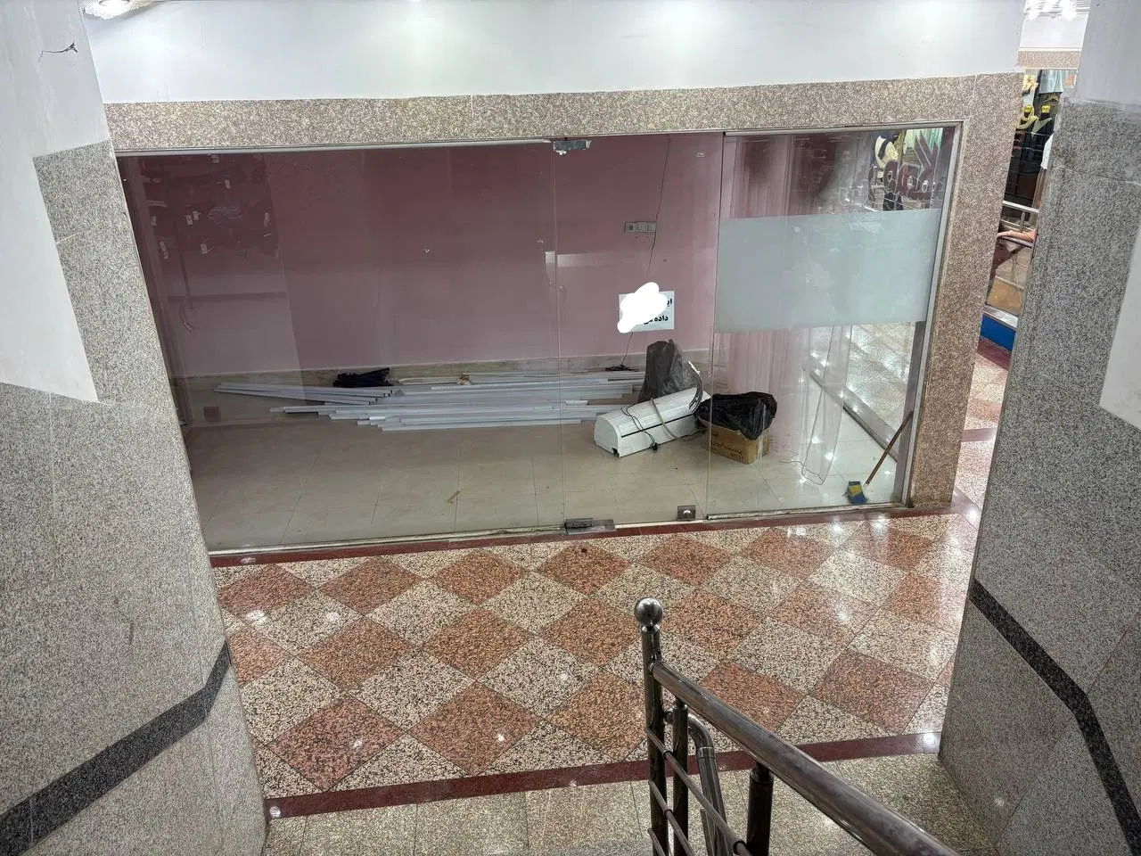 ملک تجاری