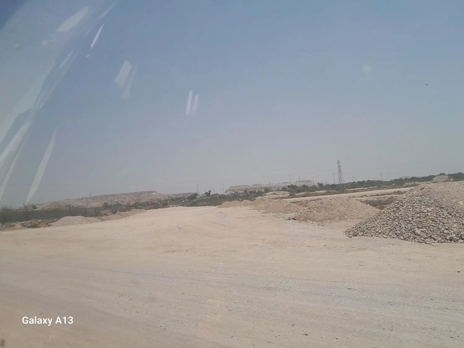 زمین فرزند آوری