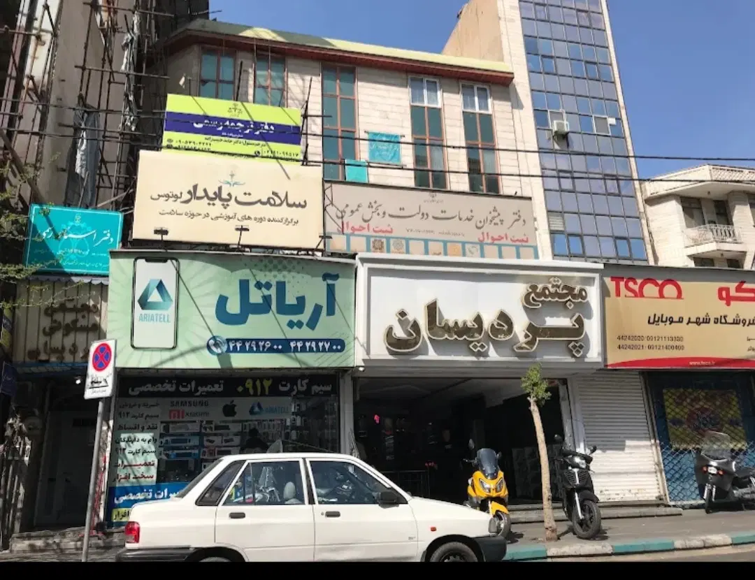 فروش مغازه در ستارخان فلکه اول صادقیه