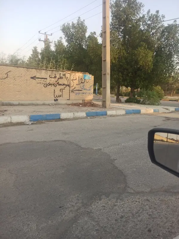 یک خانه قدیمی ساخت فاز 2 اجاره داده میشود