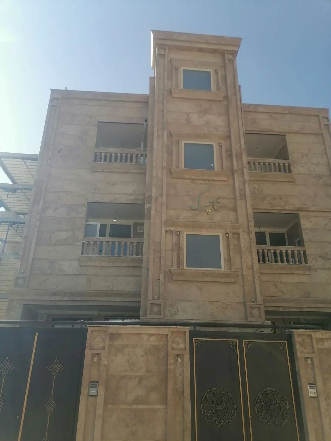 زمین ملکی سند ملکی مسکونی