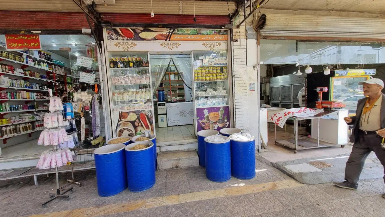 واگذاری مغازه