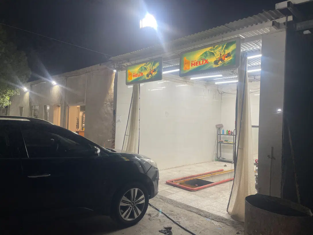 مشارکت در کار تعویض روغنی