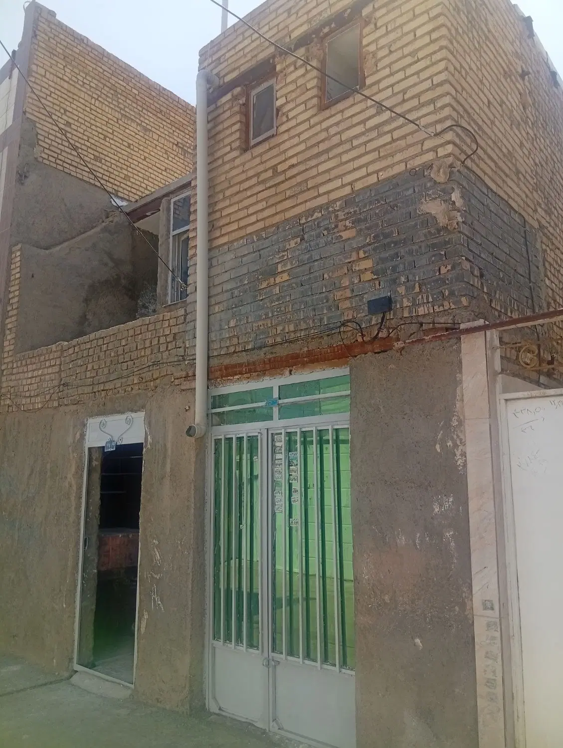 فروش خانه به قیمت