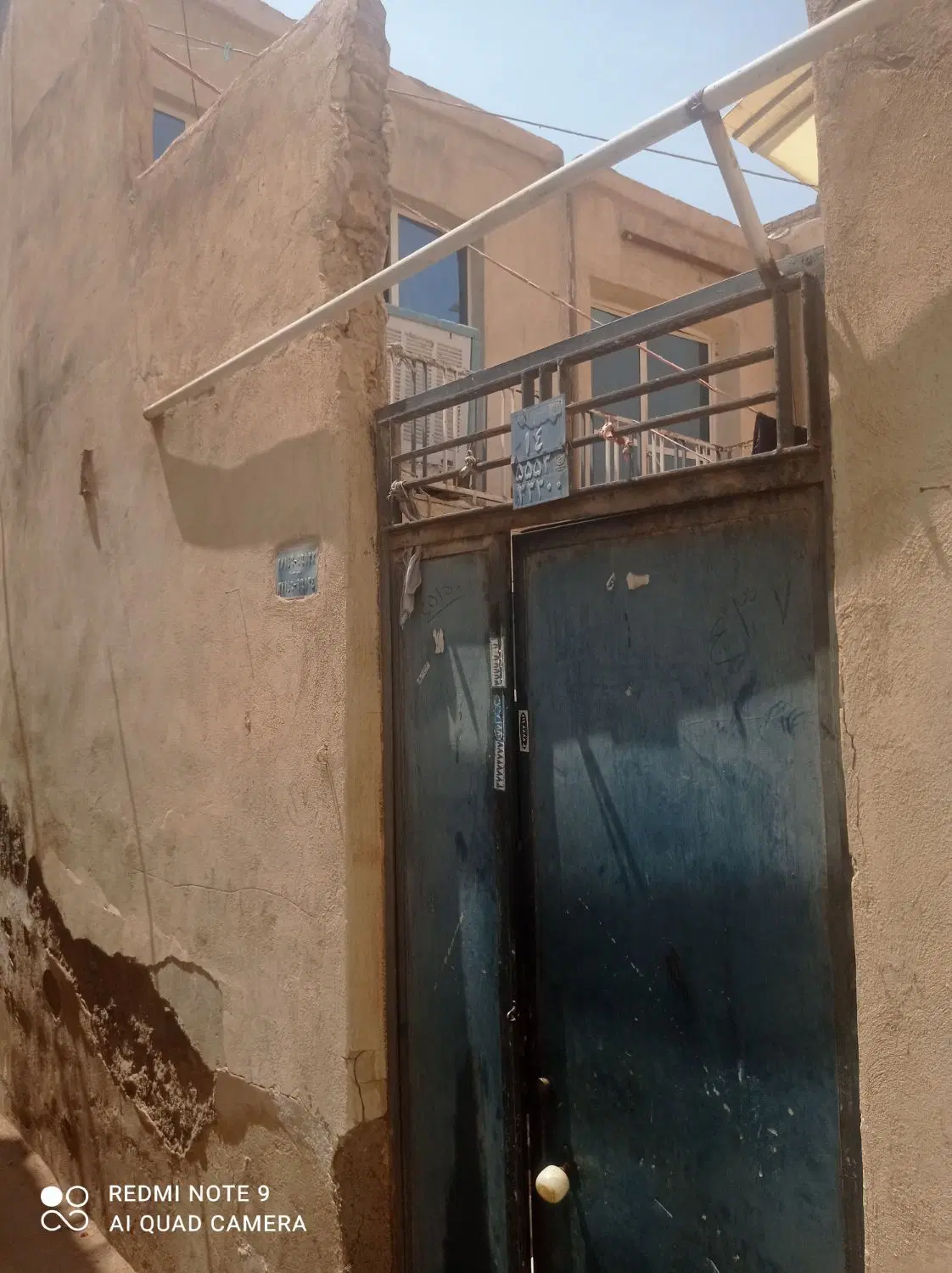 منزل ۵۵ متری دوطبقه نوبهار