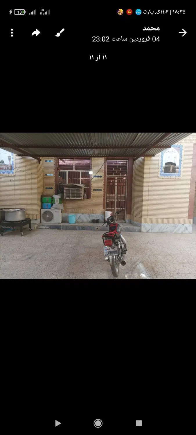 منزل‌ویلایی‌مرکز‌شهر