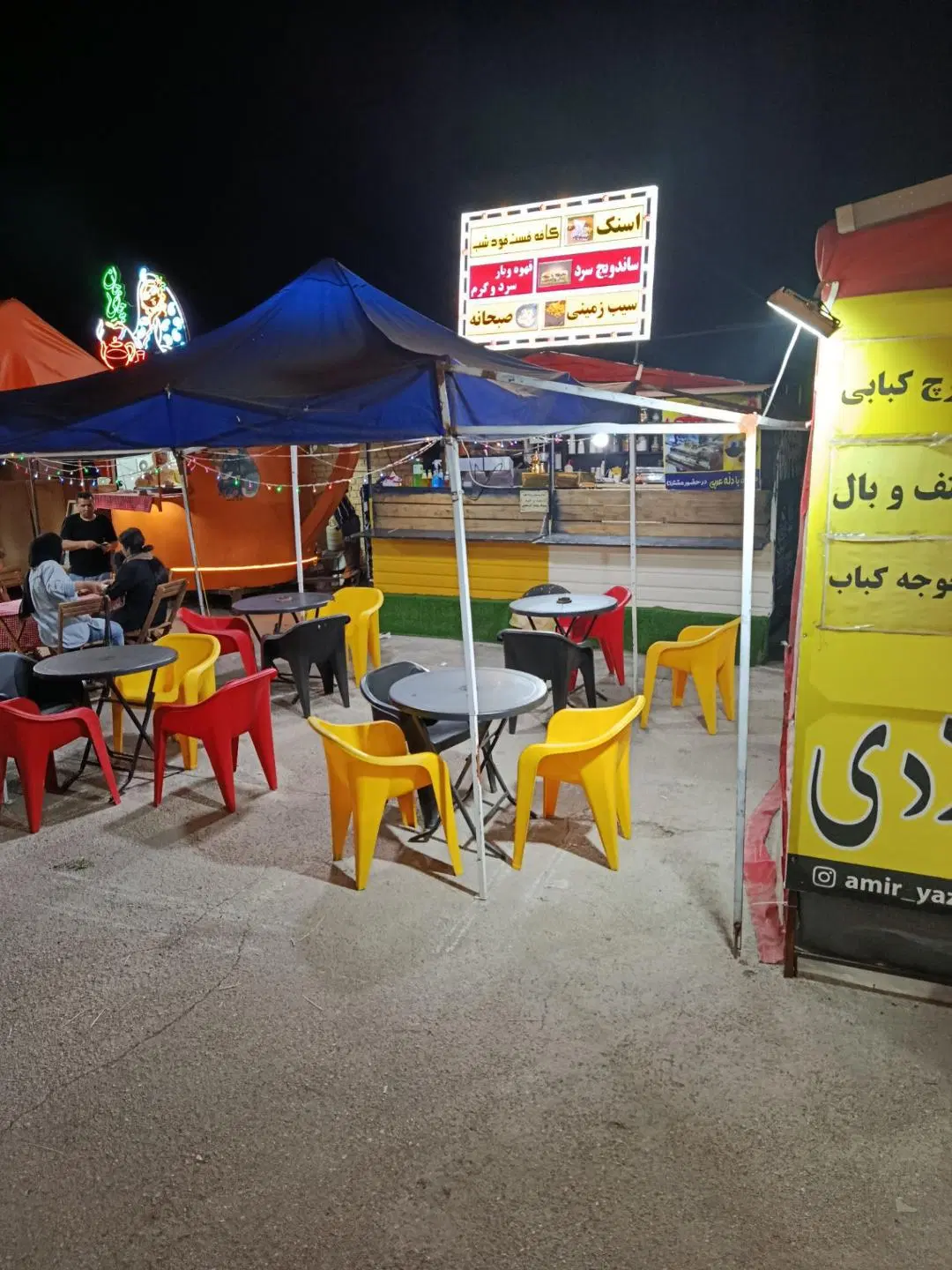 فروش یا مشارکت کافه فستفود گذرخوراک