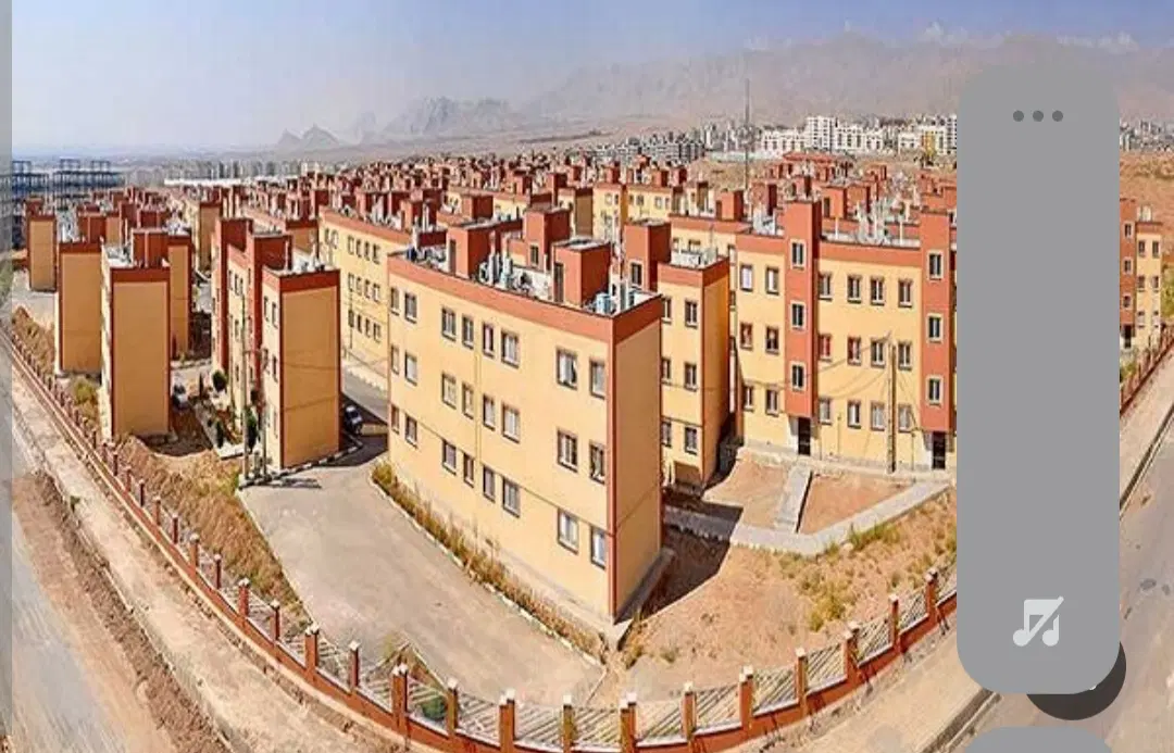 اپارتمان مسکن ملی