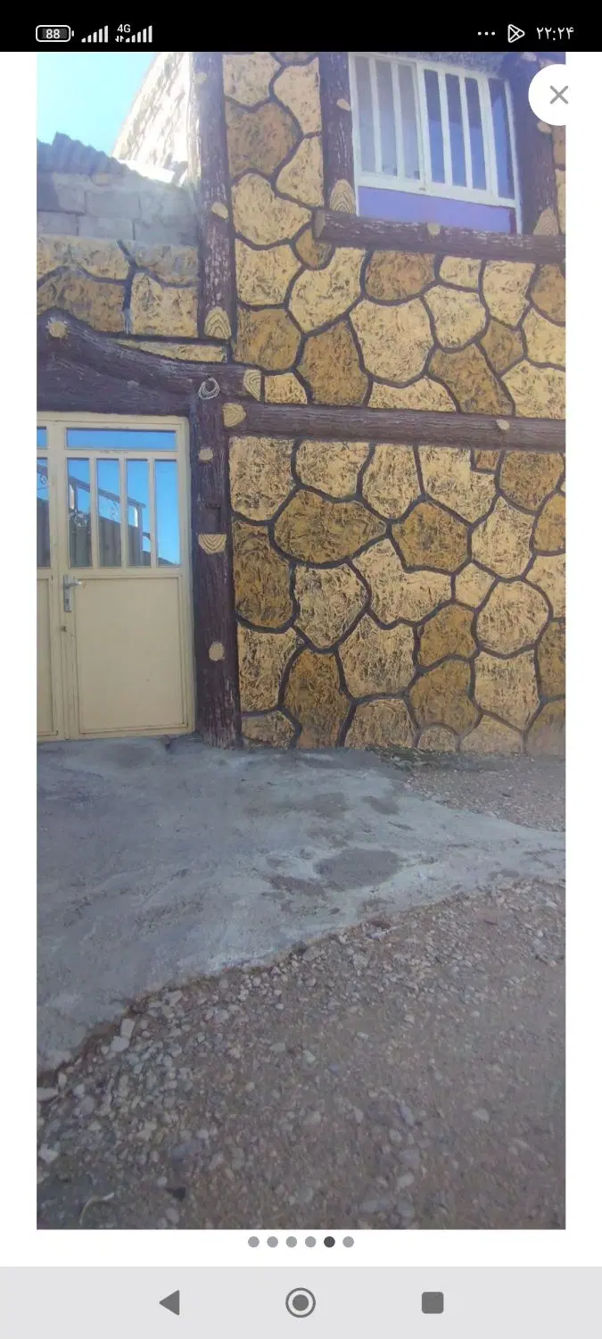 فروش خانه ویلایی تخفیف دارد