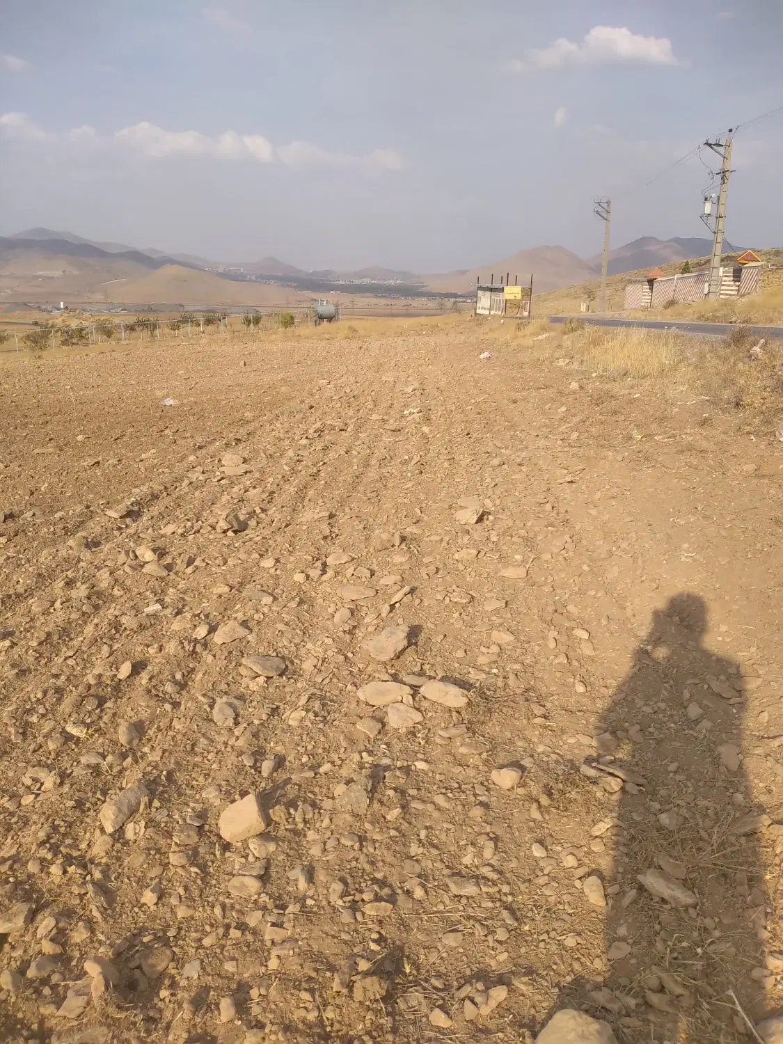زمین‌در‌خانه.میران‌فروشی