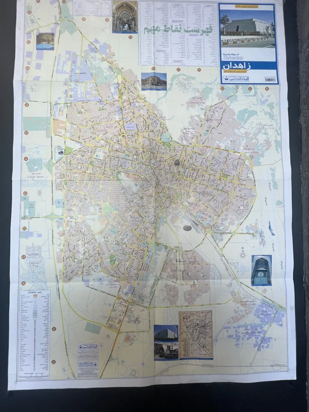 ۹۸۰ متر زمین منابع طبیعی با کاربری مسکونی