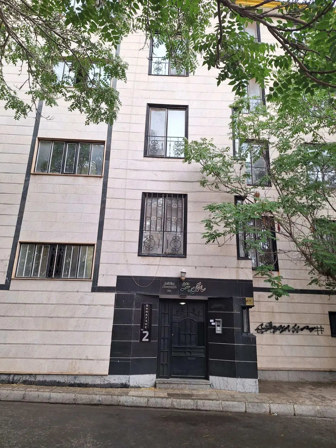 ۷۴متر سندتک برگ در اشتراکی جنوبی & رو به نما