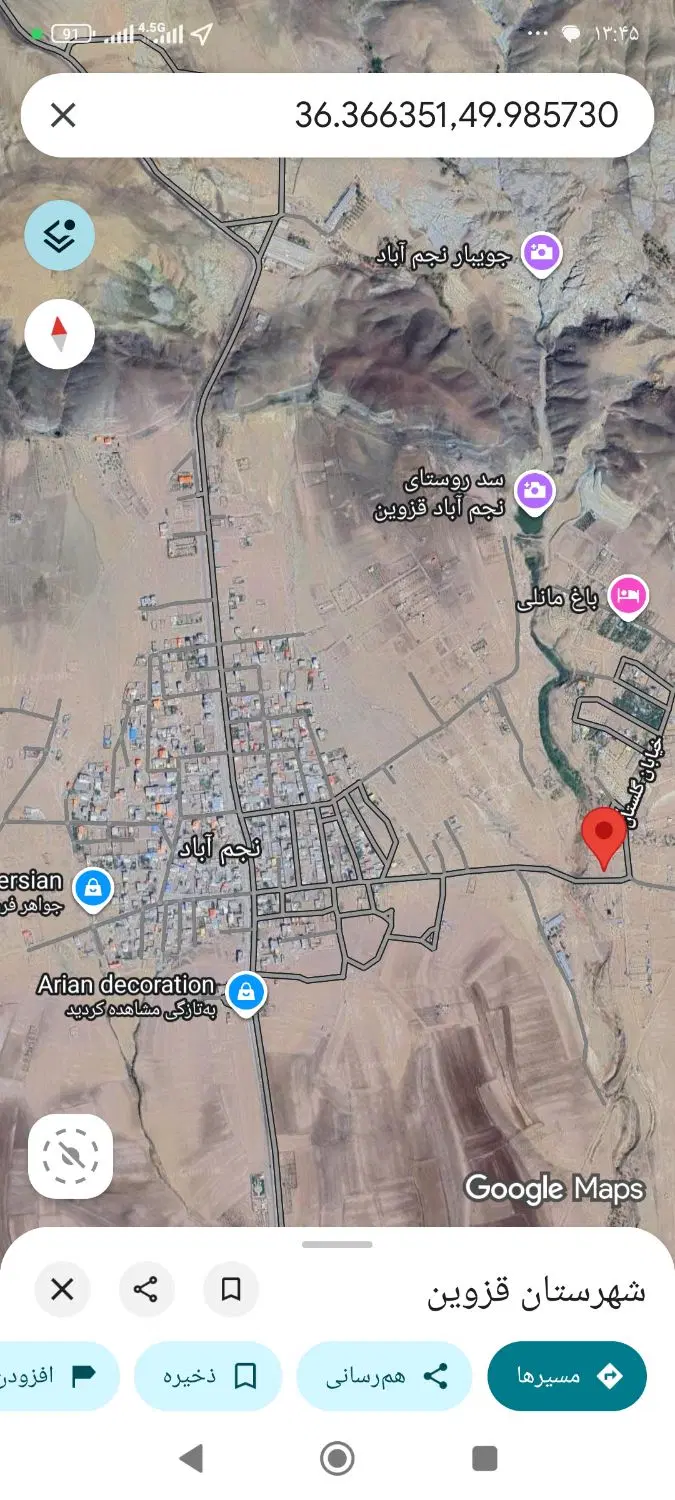 زمین نجم آباد ۴۵۰متر سر شهرک گلستان  بهارستان.