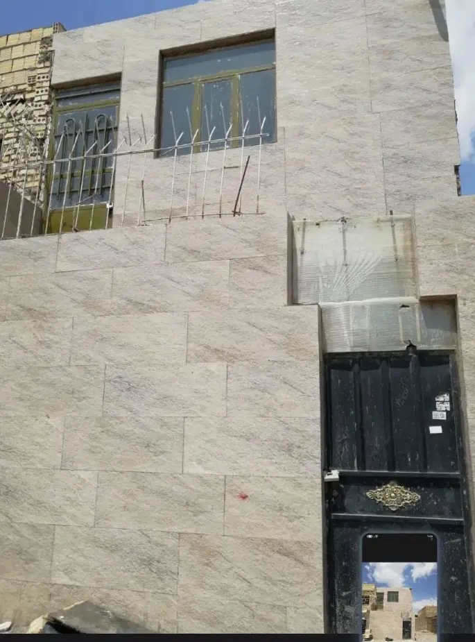 فروش منزل