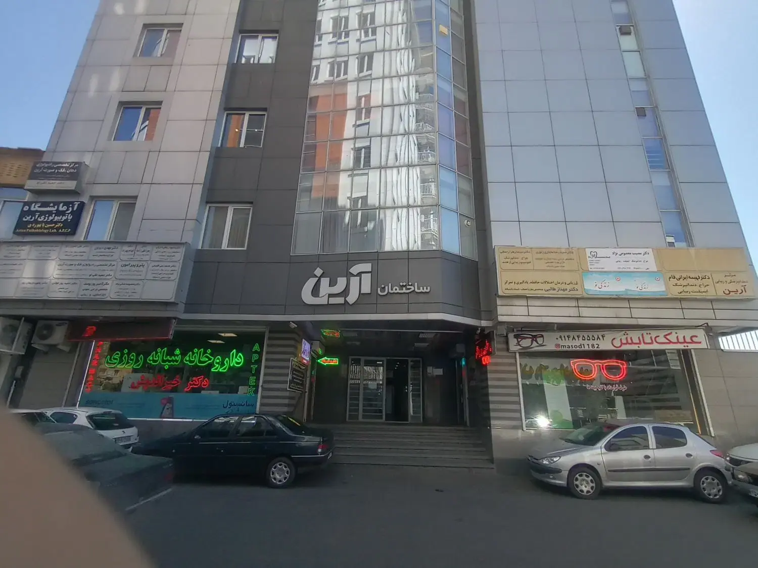 اجاره مغازه ۴۵ متر ۱۷شهریور