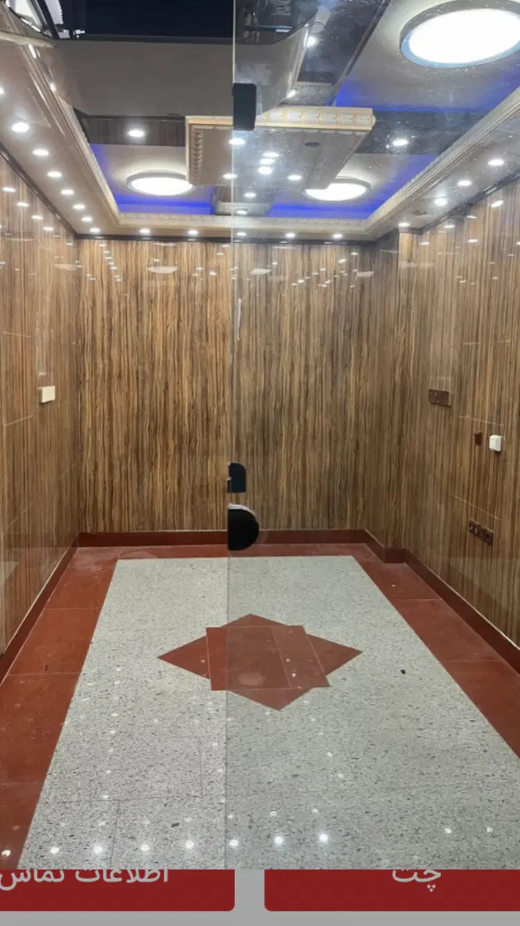 معاوزه مغازه در دانشکده با ماشین ، آپارتمان
