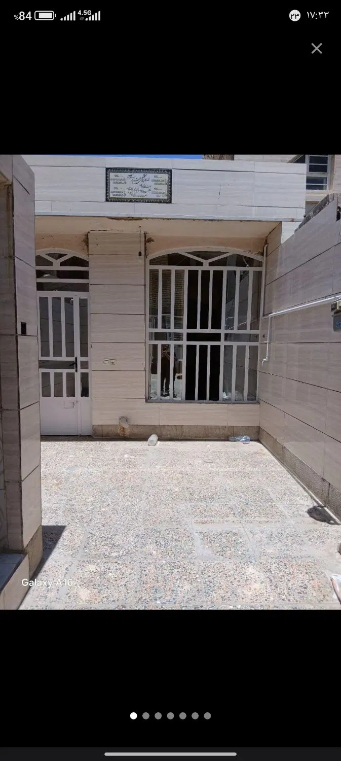 منزل ویلایی ماشین رو