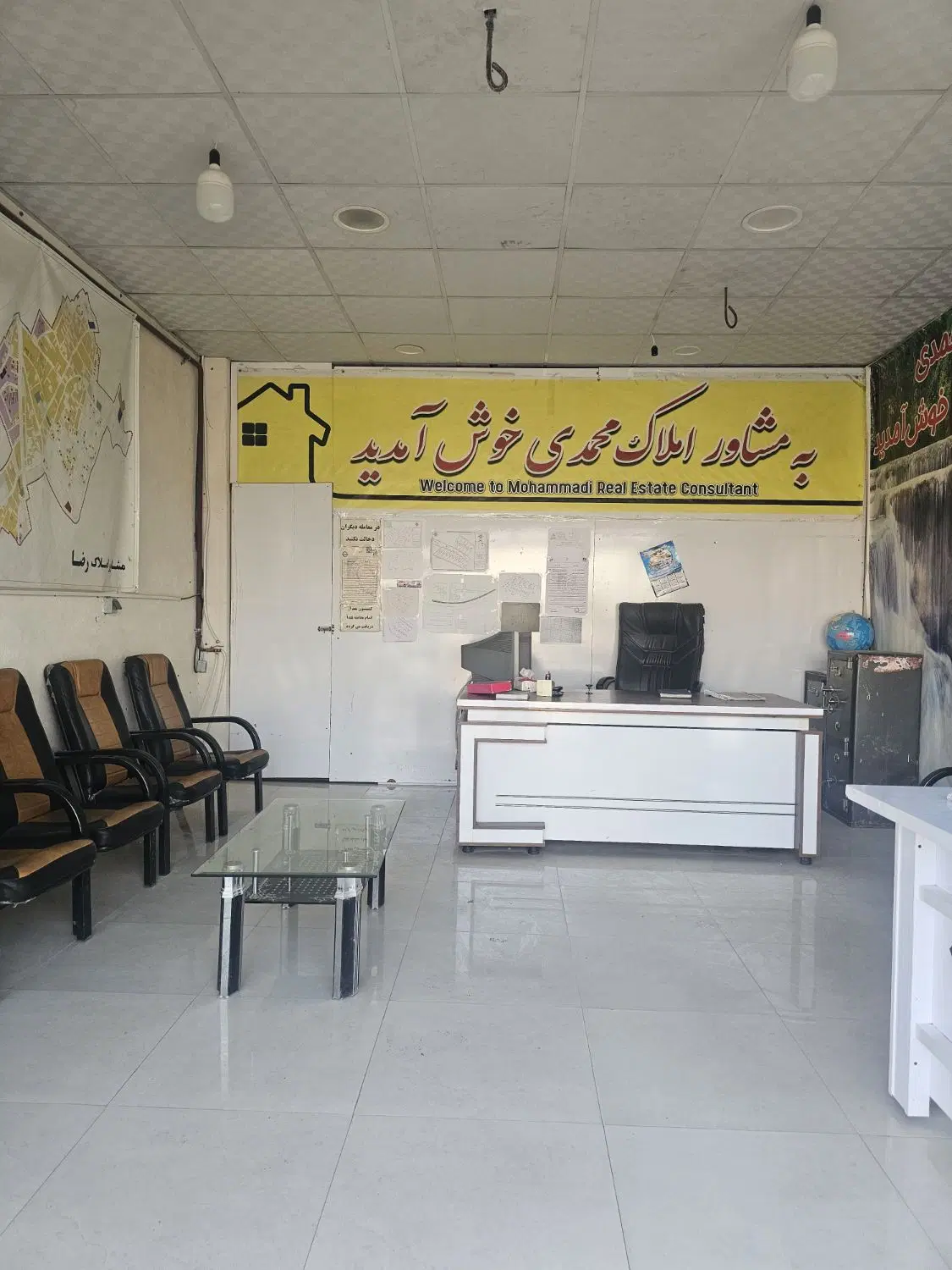 صندل اباد قطعه ۲۰۰متری
