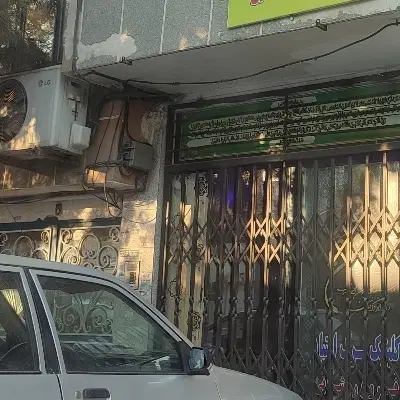 آپارتمان همکف ۹۰ متری عبادی ۸۸