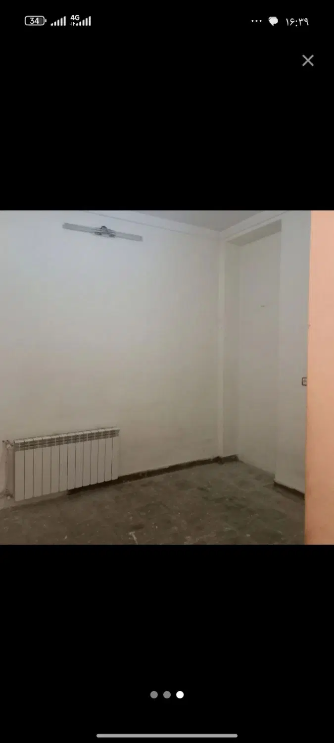 همخونه میخام
