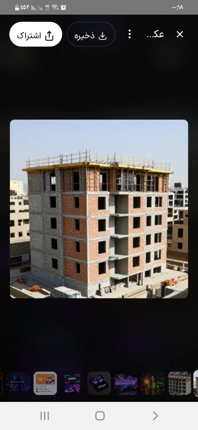 فرصت طلایی آپارتمان ۱۸۵ متری