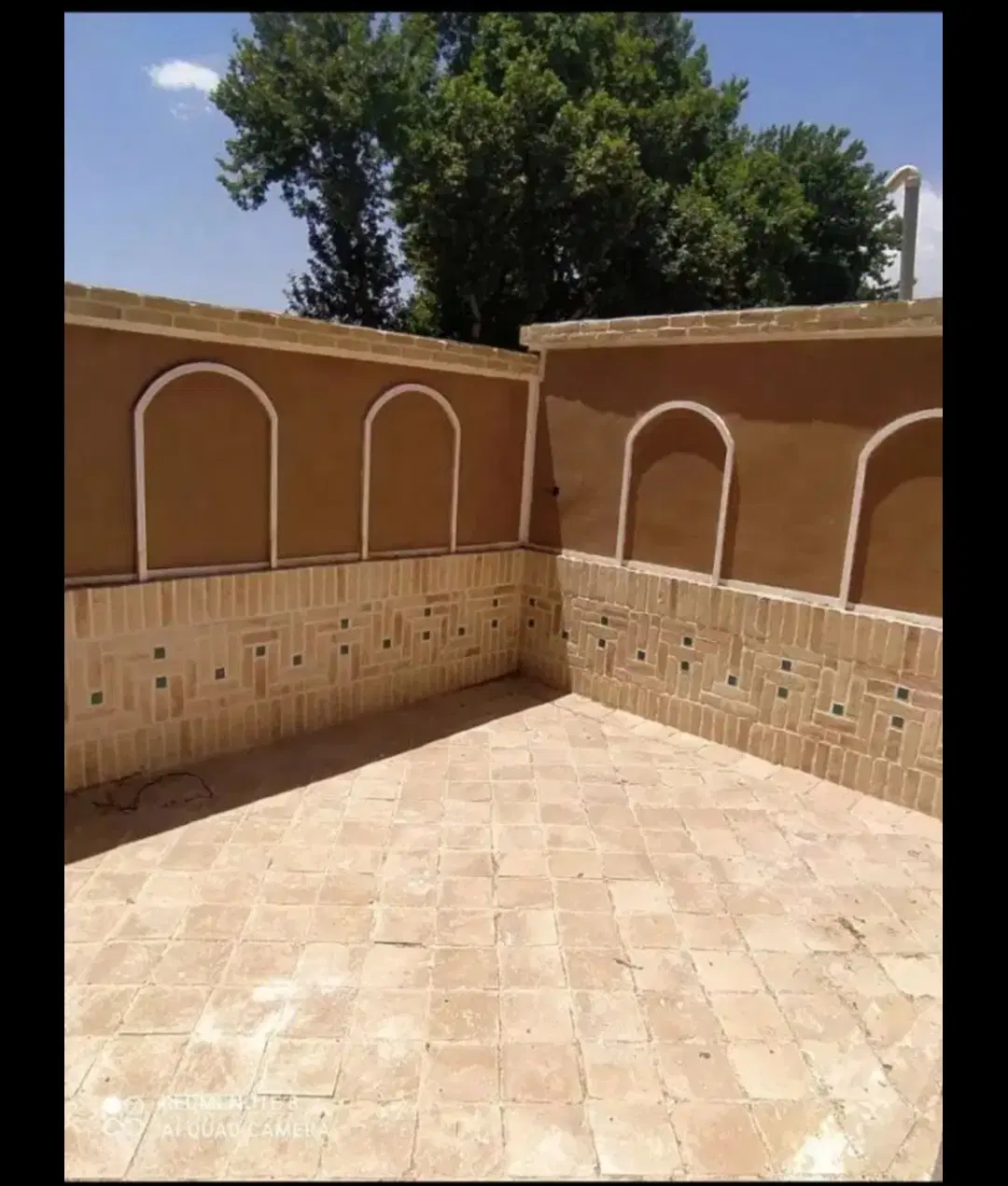همخانه هستم