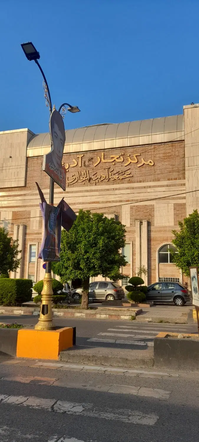 فروش سرقفلی مغازه در پاساژ آدینه چالوس