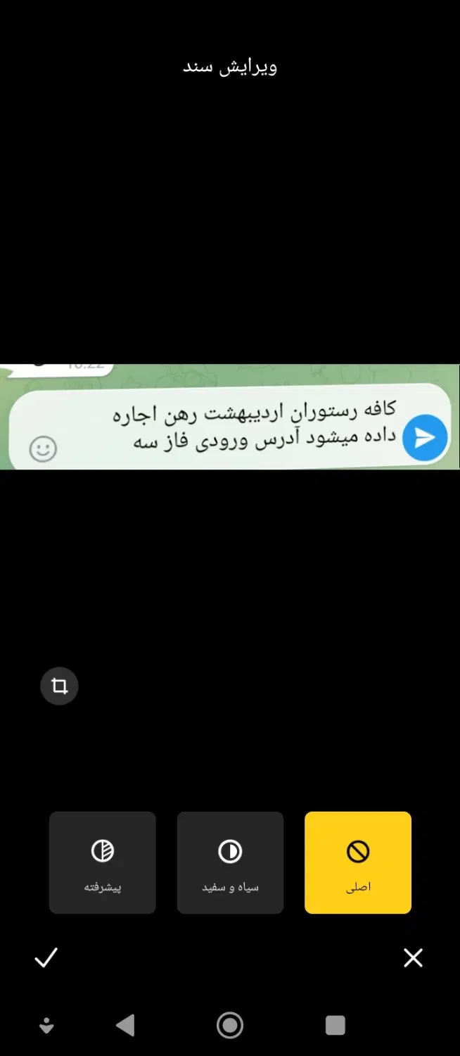 کافه رستوران اردیبهشت رهن اجاره داده میشود