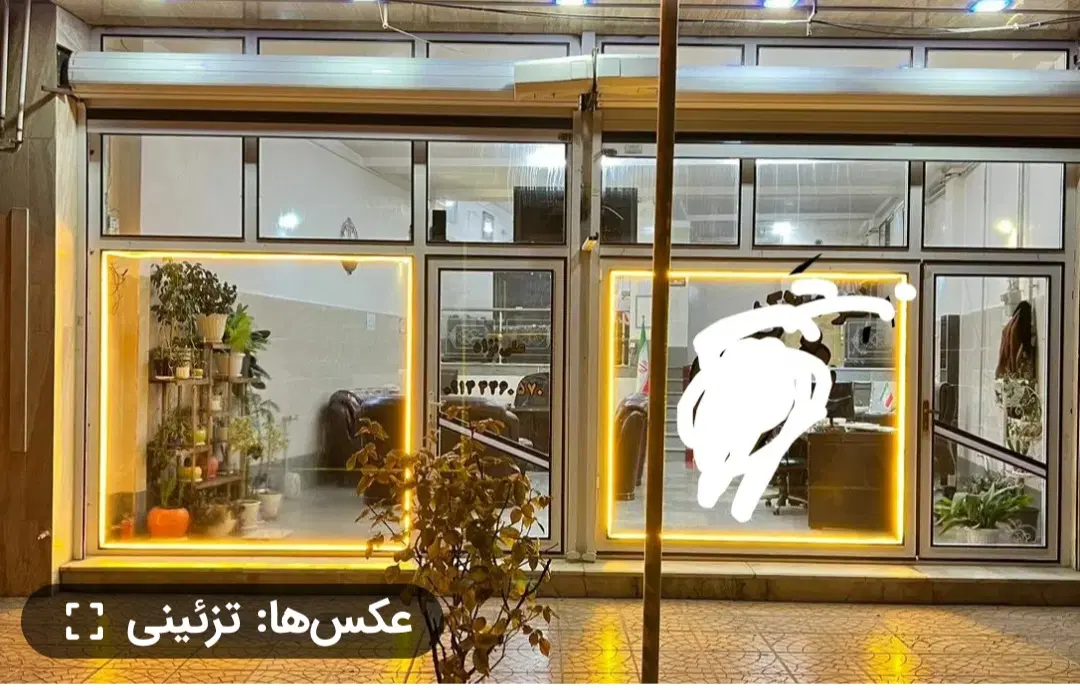 مغازه خیابان عطار