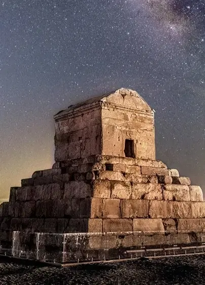 زمین