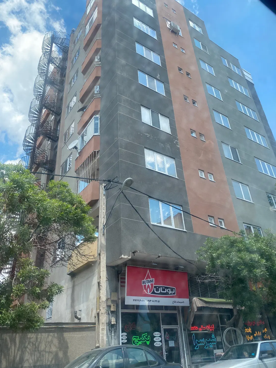 سالن زیبایی