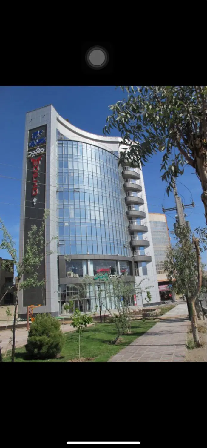 برج تجاری اداری مفید