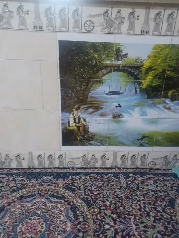 منزل فروشی