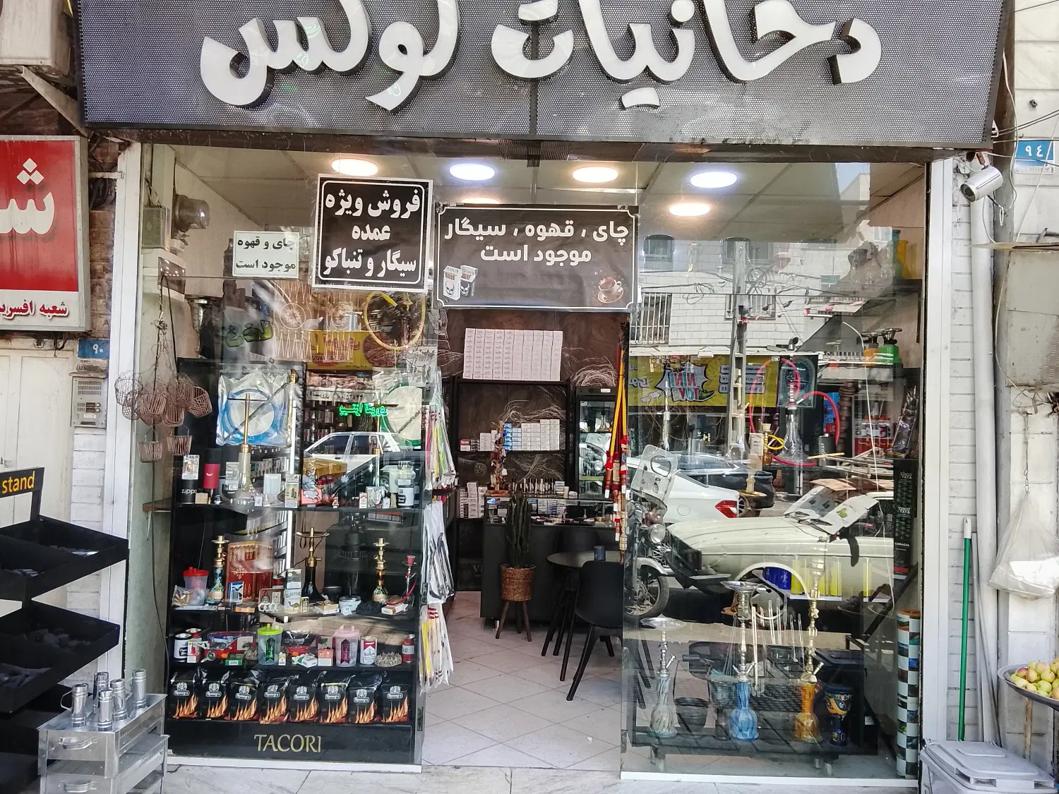 اجاره مغازه بیست متری