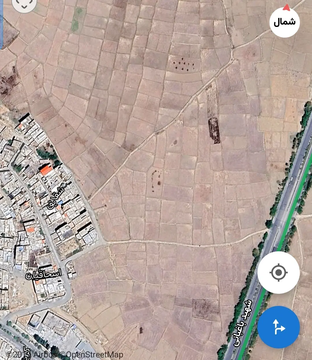 زمین کشاورزی