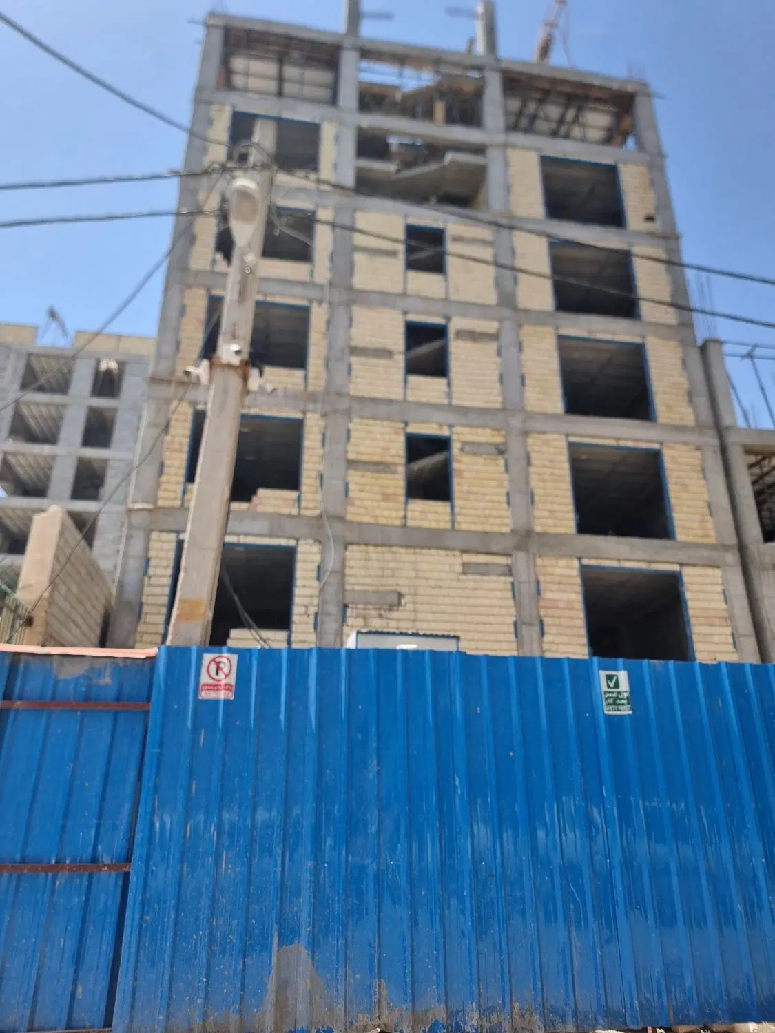 پیش فروش اپارتمان