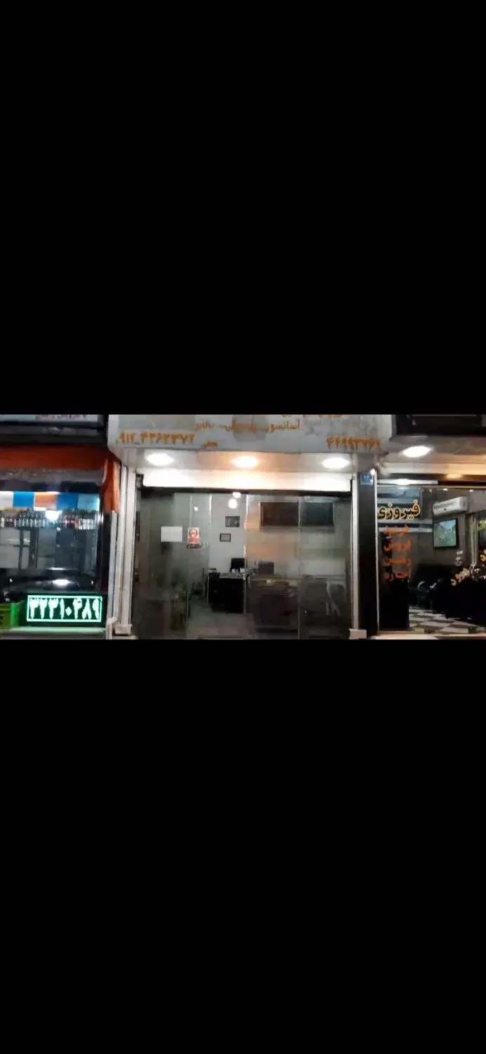 اجاره مغازه در وردآورد خیابان ولی عصر