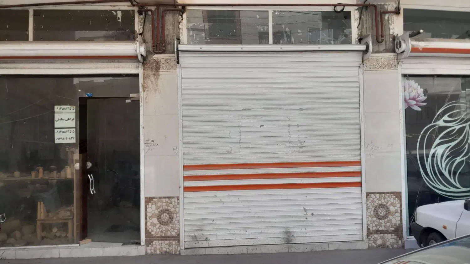 رهن و اجاره
