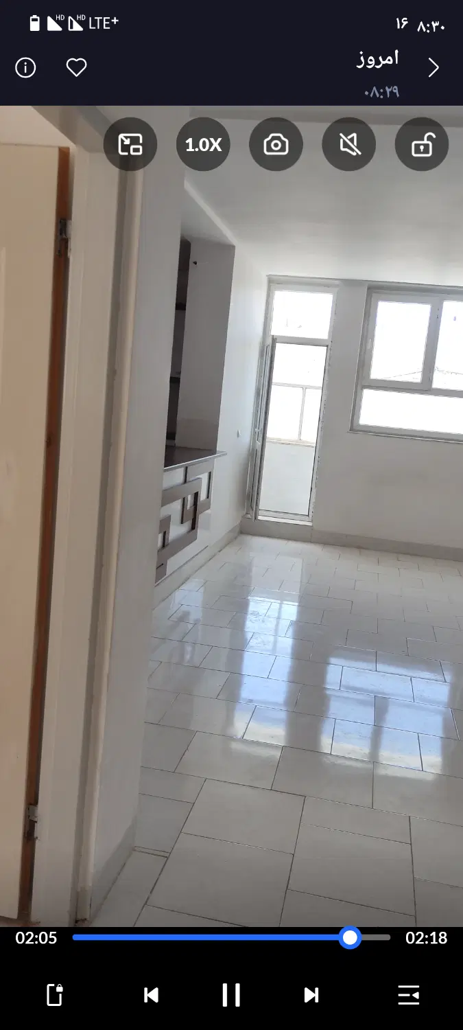 فروش مسکن ملی