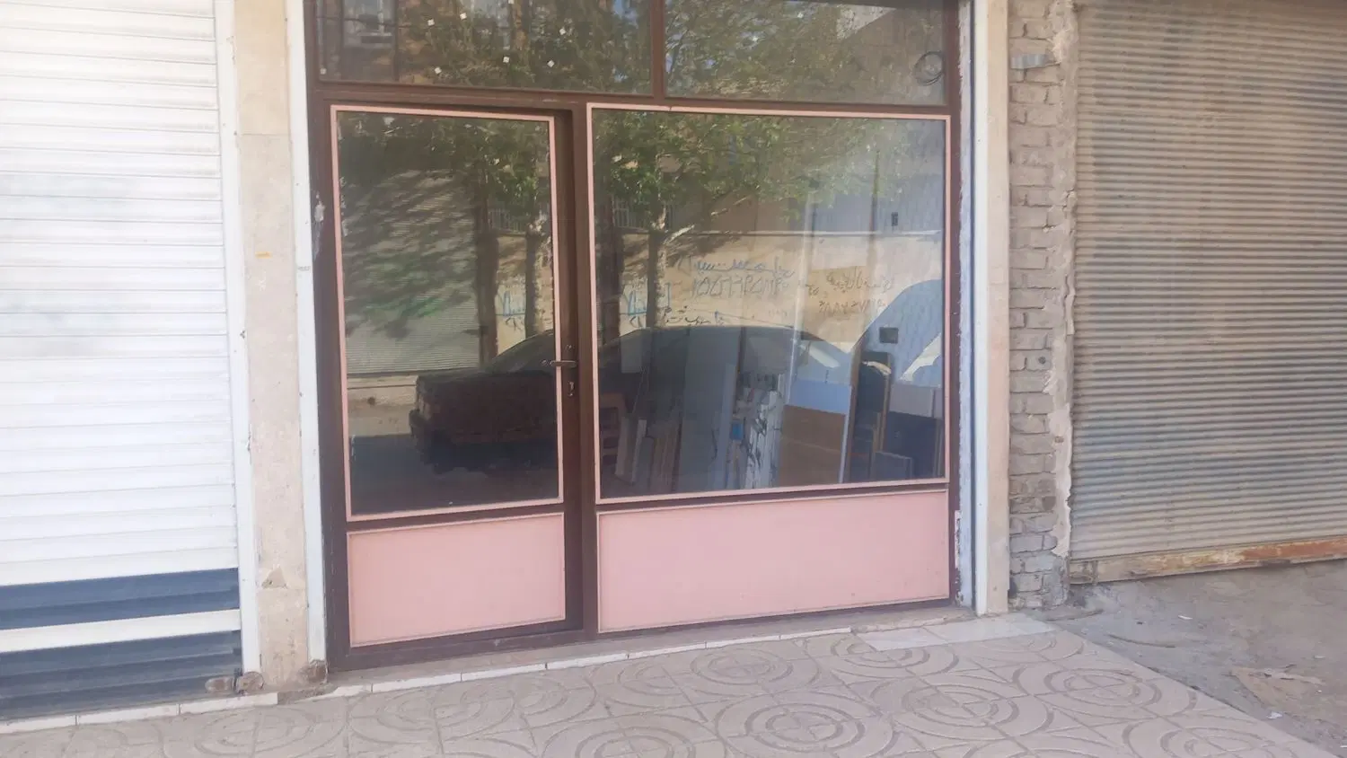 مغازه