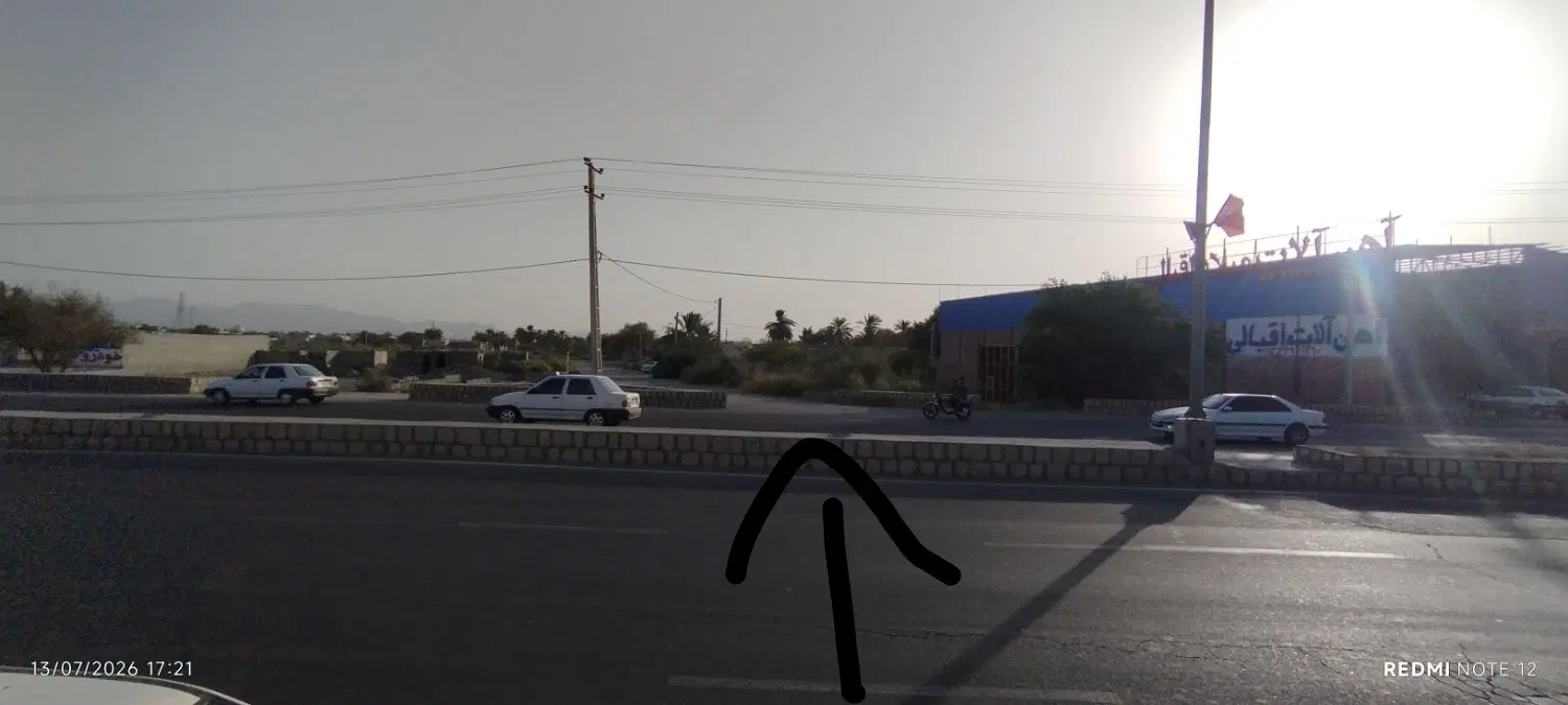 زمین مسکونی