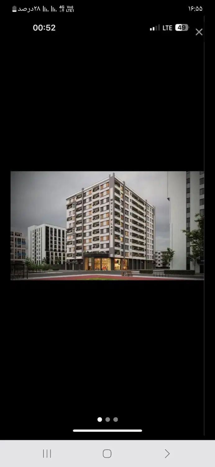 ۳۰۰مترزمین سندتکبرگ پاکسان غربی کنگرانی دونبش