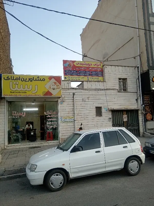 فروش واحد آپارتمان شهرک ولیعصر