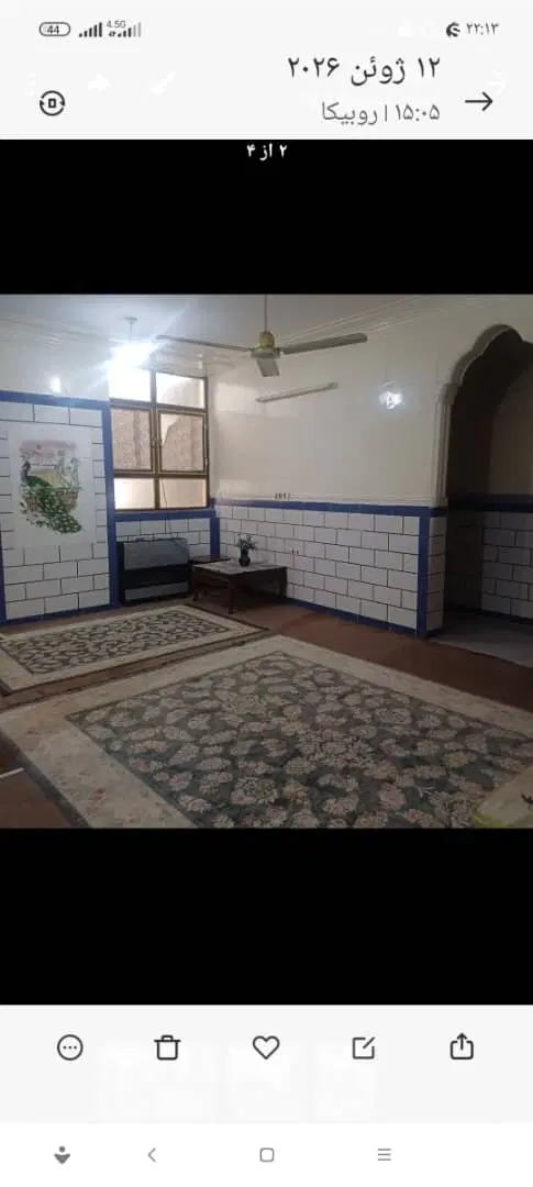 اجاره ملک